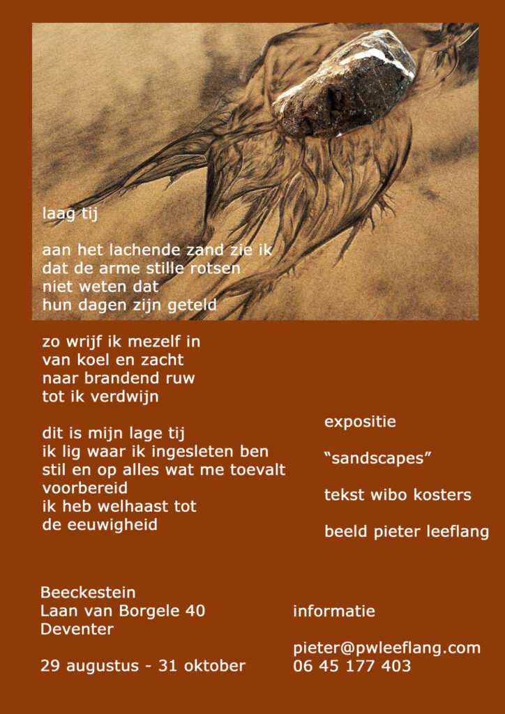 Beeckestein Sandscapes Affiche