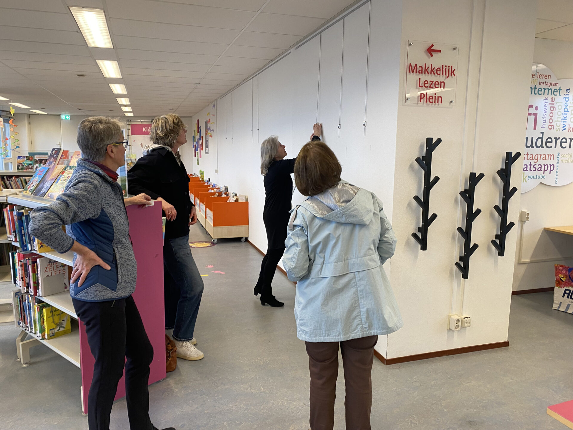 Expositie ‘Je moerstaal’