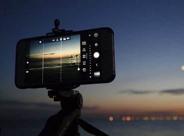 Afb5 smartphone